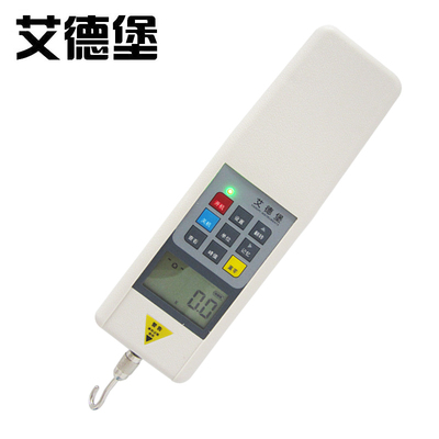 艾德堡數(shù)顯推拉力計(jì)_熱賣艾德堡數(shù)顯推拉力計(jì)【價(jià)格 圖片 打折 包郵】 - 360購物