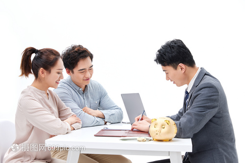 青年夫妻咨詢理財(cái)顧問