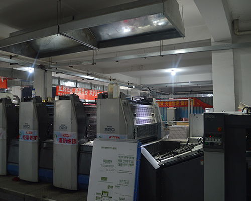 包裝袋印刷廠 德聞?dòng)∷?在線咨詢 山西印刷廠